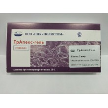 ТрАпекс-гель 2шпр. х 0,5мл. ТрАпекс-гель 2шпр. х 0,5мл.