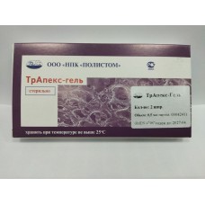 ТрАпекс-гель 2шпр. х 0,5мл. ТрАпекс-гель 2шпр. х 0,5мл.