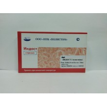 ИНДОСТ 2 (пластины) 20x8x1,8мм 10шт