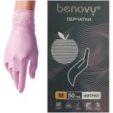 Перчатки BENOVY Nitrile (50 пар) 10 упаковок