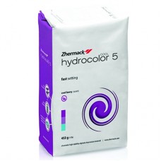 Альгинат Hydrocolor 5 (Гидроколор) 453 г