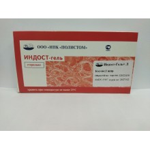 ИНДОСТ-ГЕЛЬ+ Л 2 шприца по 0,8мл ИНДОСТ-ГЕЛЬ+ Л 2 шприца по 0,8мл